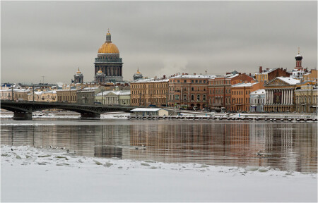 С-Петербург