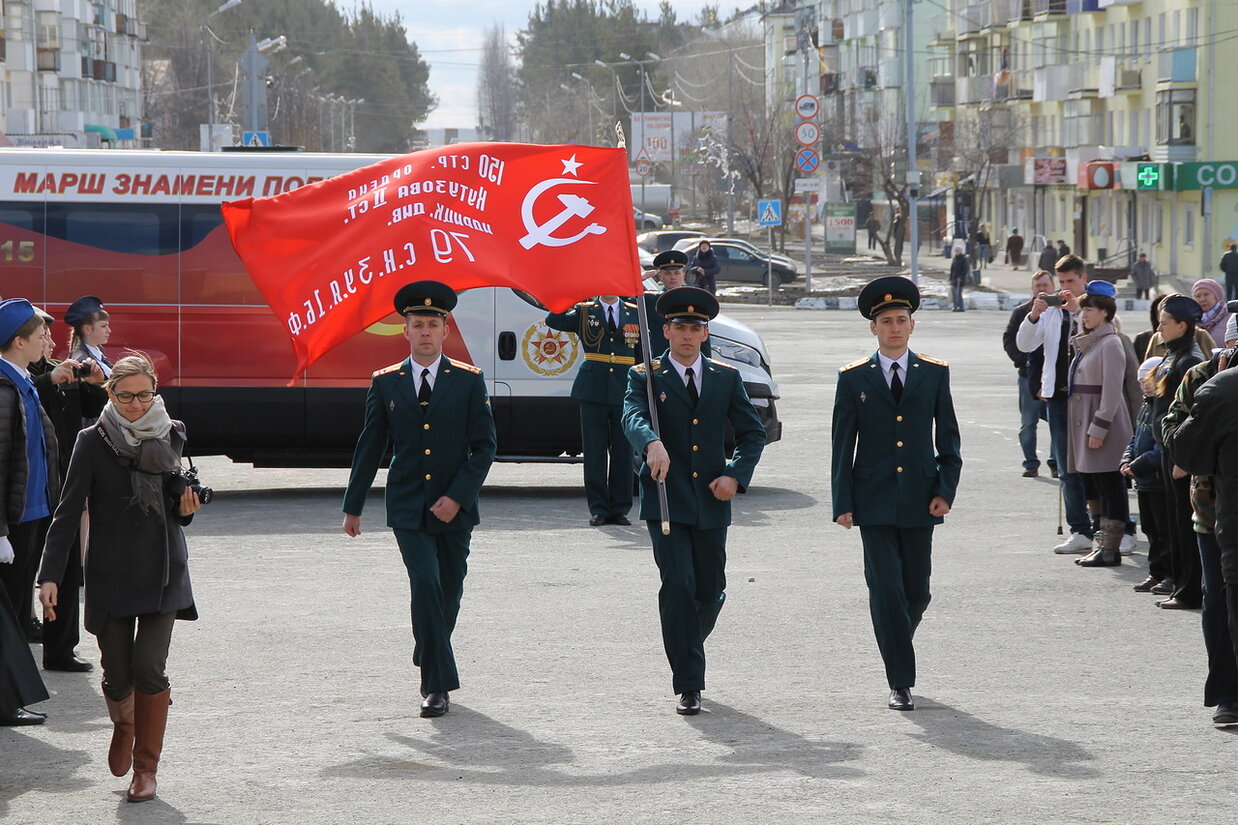 Знамя Победы