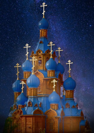 Храм