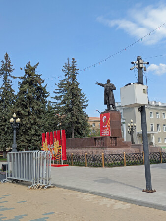 #миртрудмай