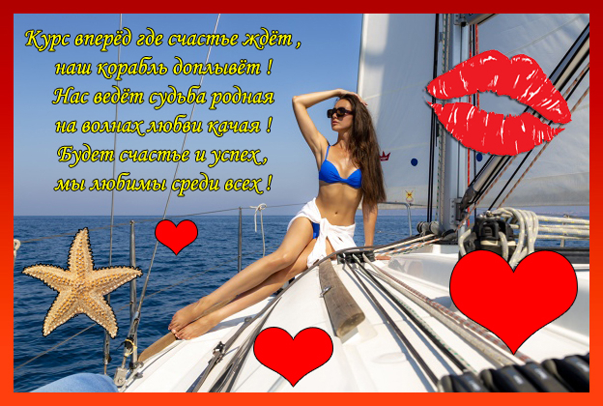 Стихотворения 
