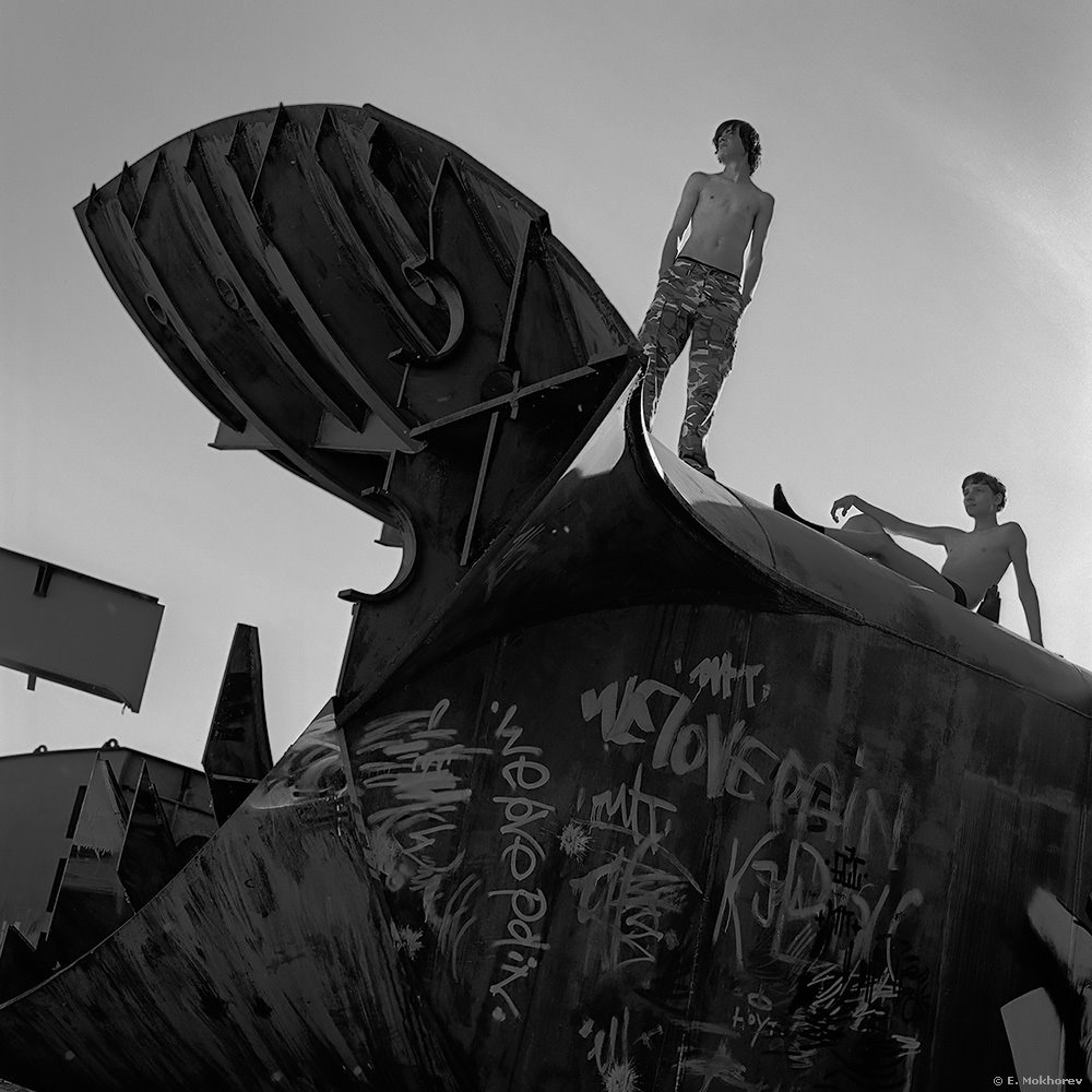 ***. Кронштадт, 2006.