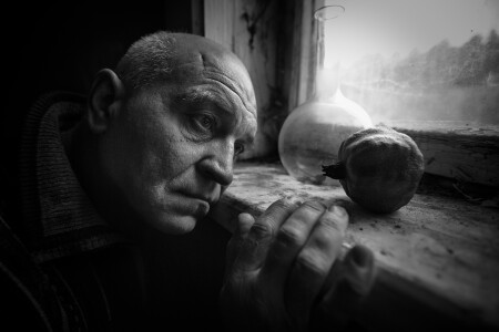 Окно в другое время