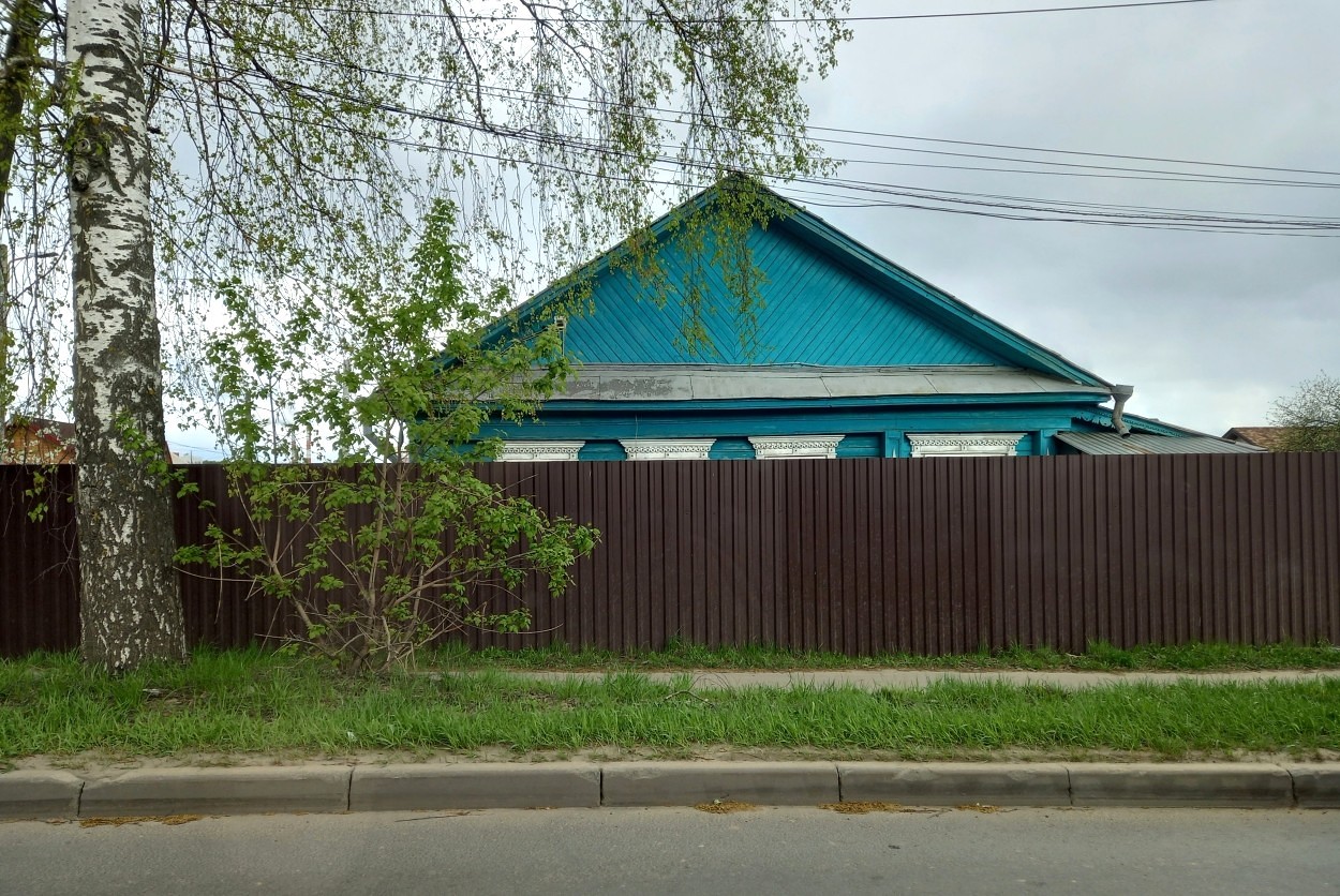 Метаморфоз