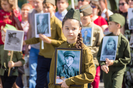 Бессмертный полк