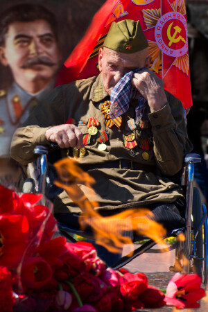 Ветеран