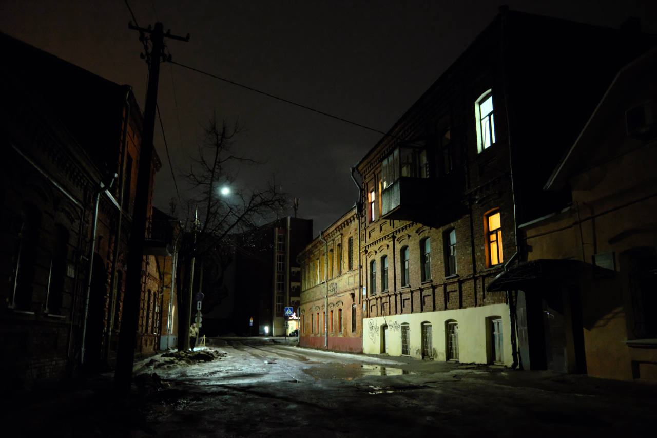 Вечерняя улица