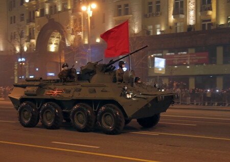 Репетиция Парада