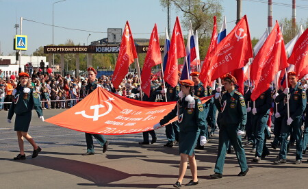 На параде