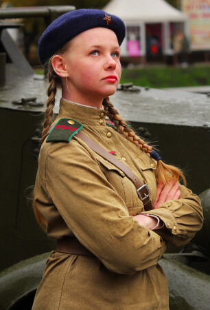 Гордая