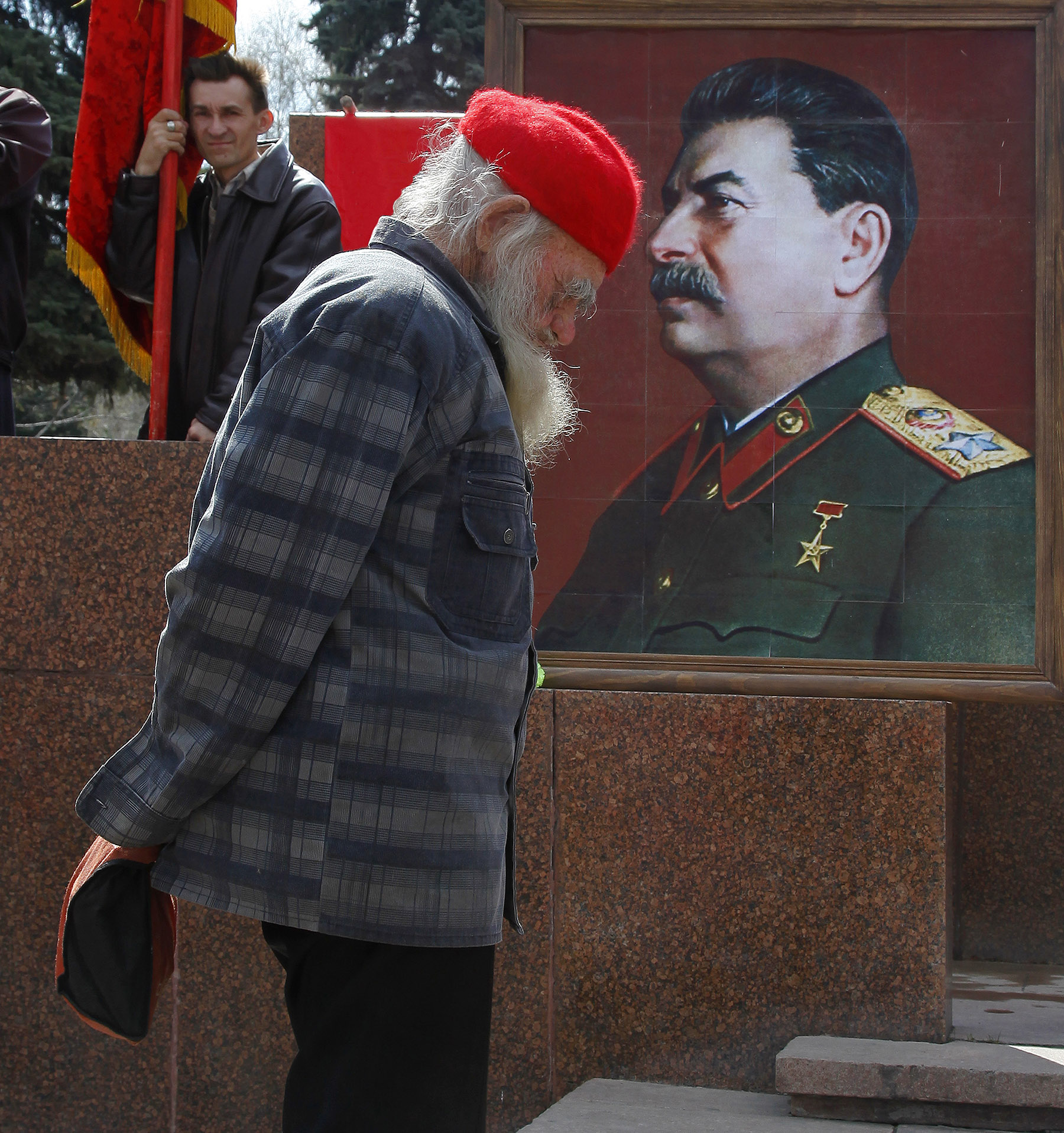 Память