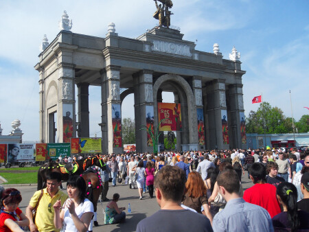 8 мая 2010