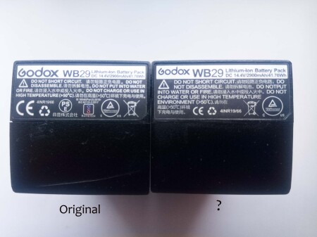 Съёмка для форума Godox WB29 подделка