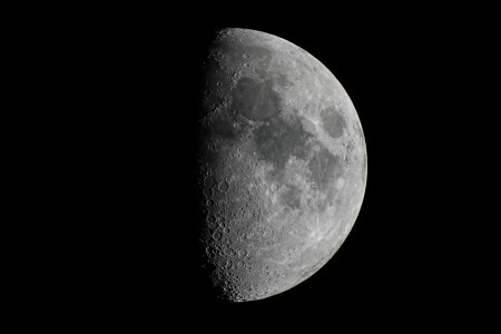 MOON