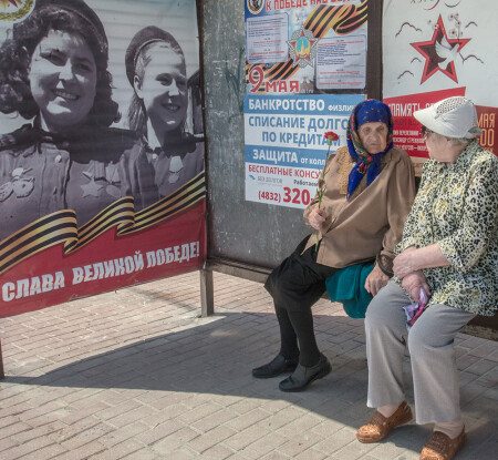 Память