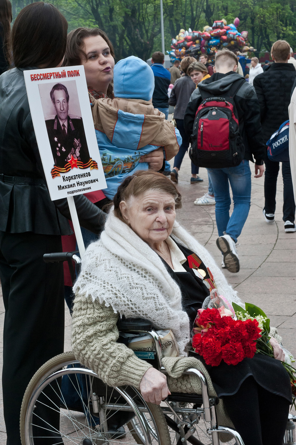 ветеран ВОВ