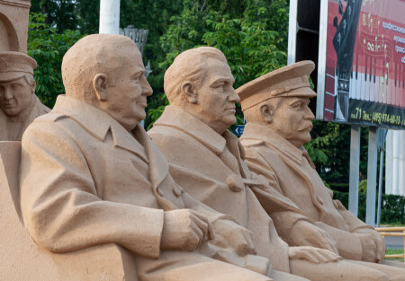 Ялтинская конференция. Февраль 45 года