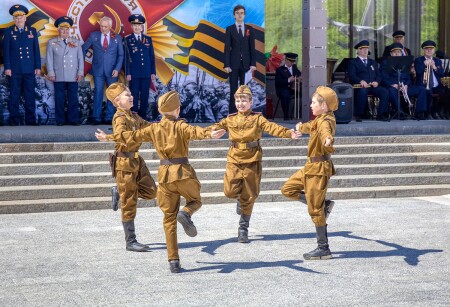 "Смуглянка"