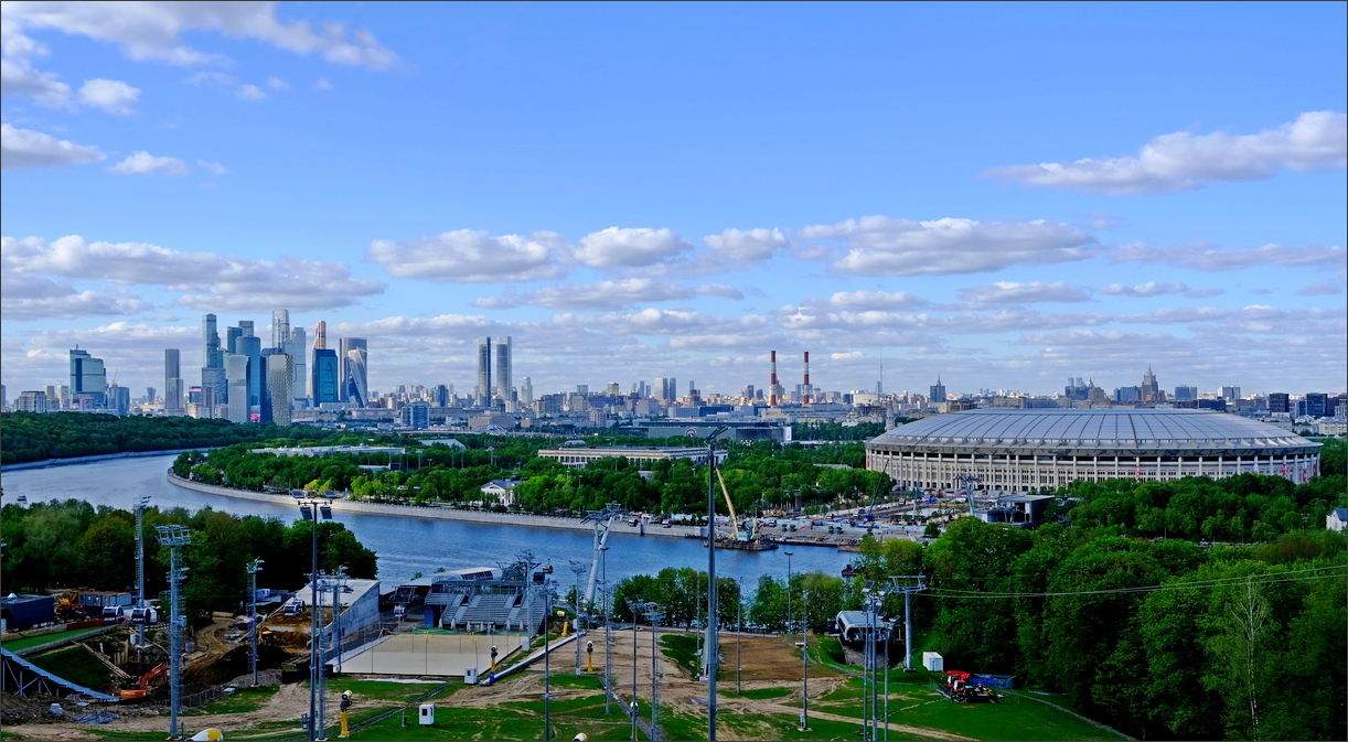 МОСКВА