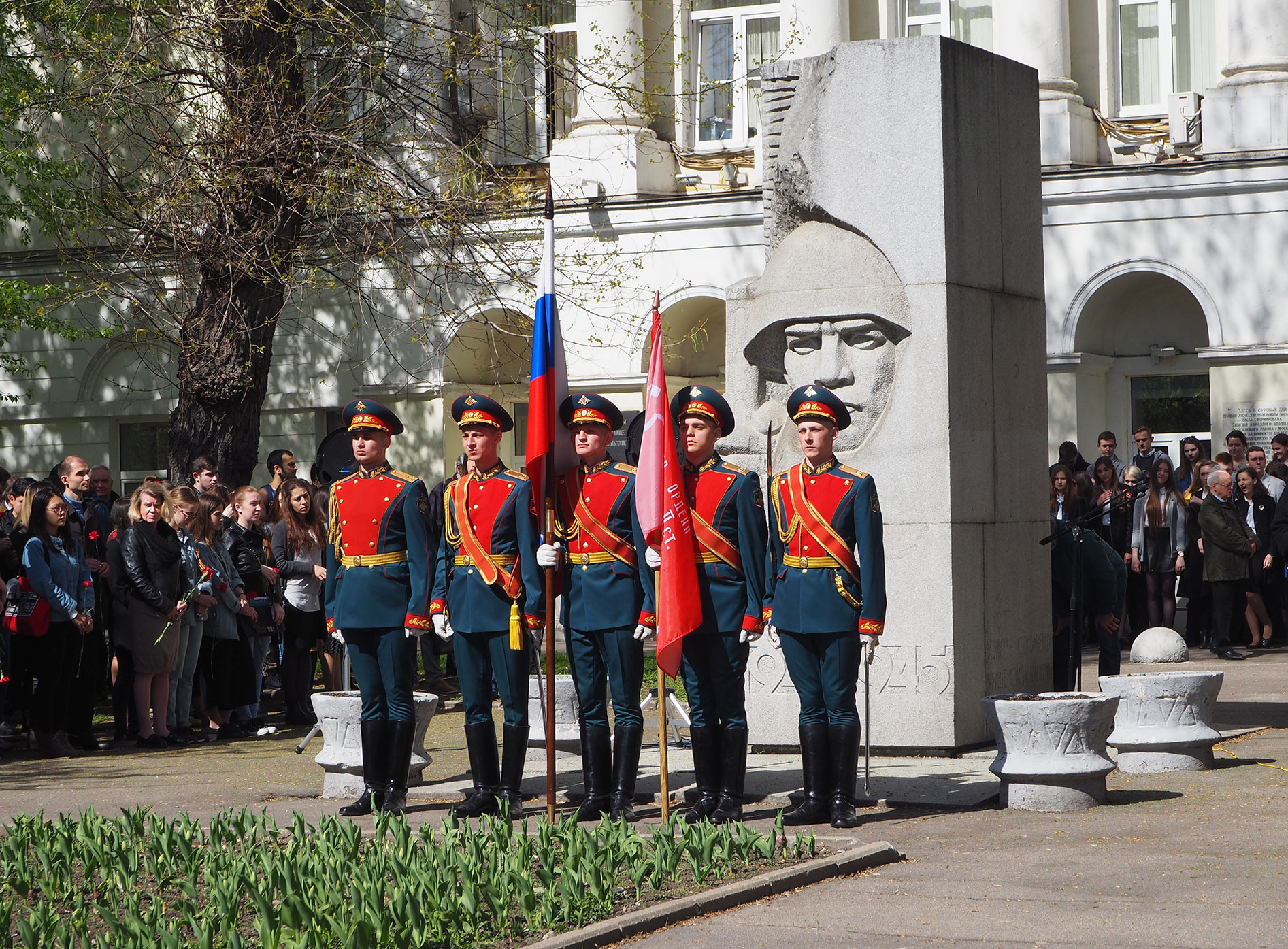День Победы