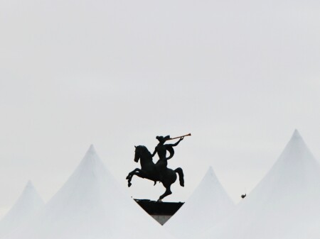 Вестница Победы