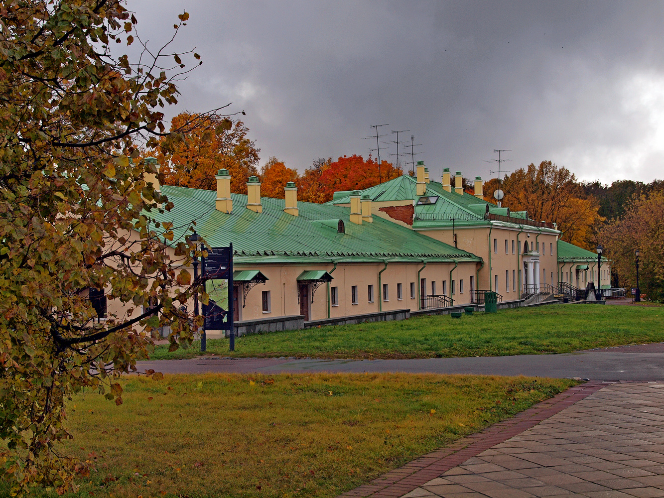Царицыно