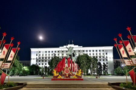облдума, Ростов
