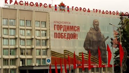 В городе