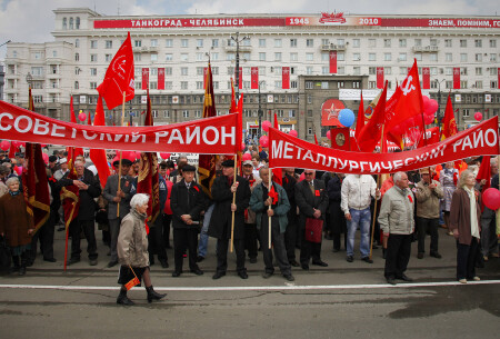 Пионерка
