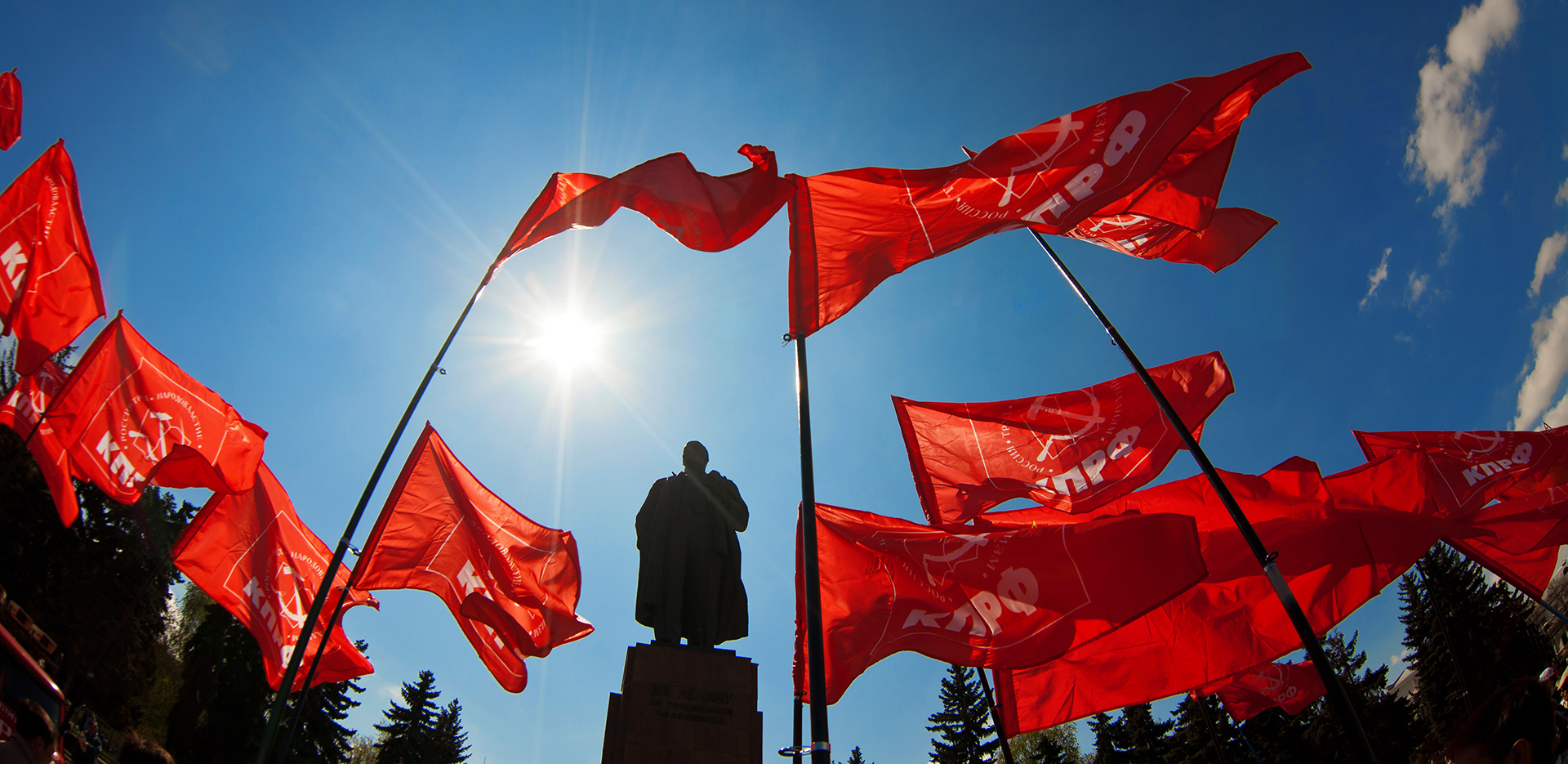 И Ленин всегда молодой