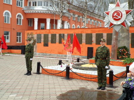 На посту