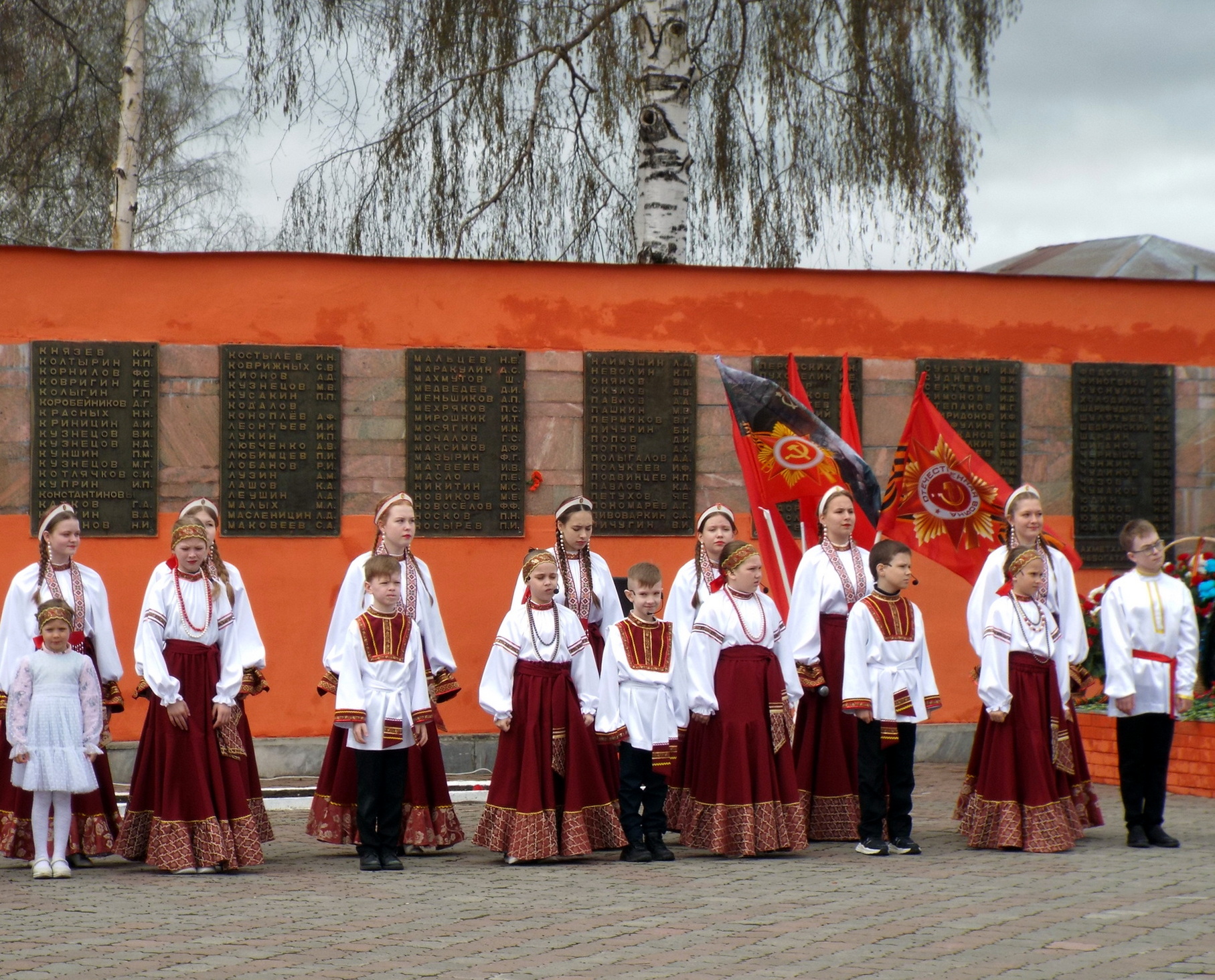 Хор