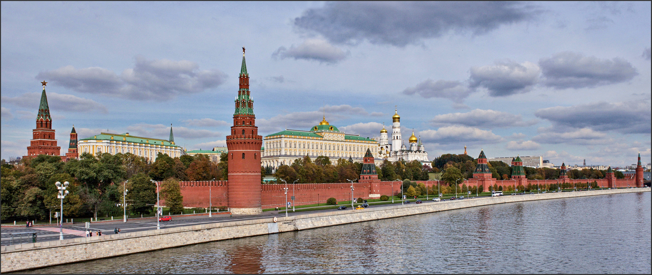 МОСКВА