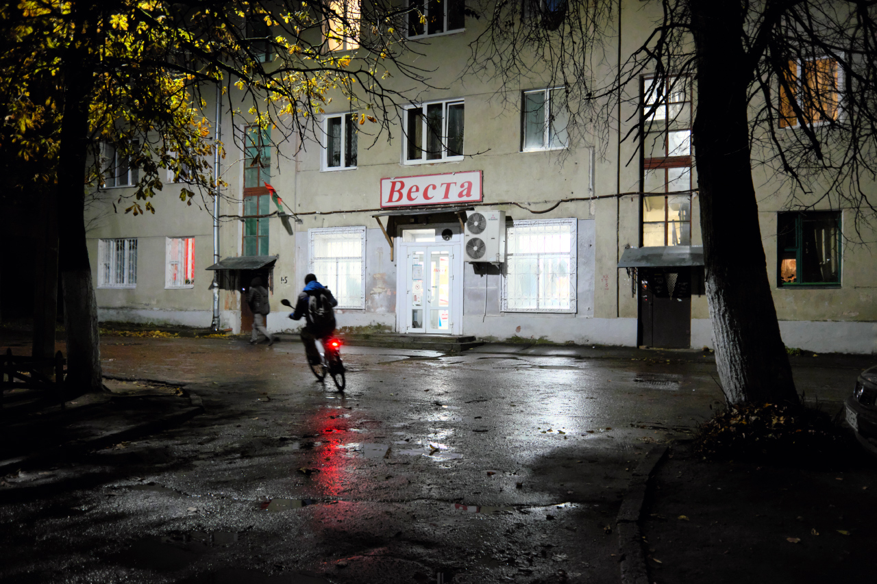 Осенний вечер #33