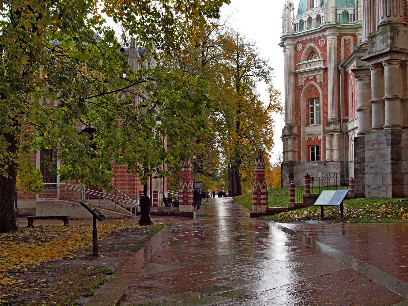 Царицыно