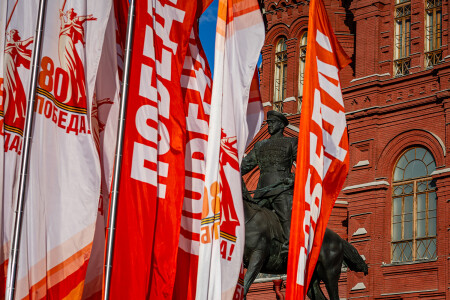 Маршал Победы
