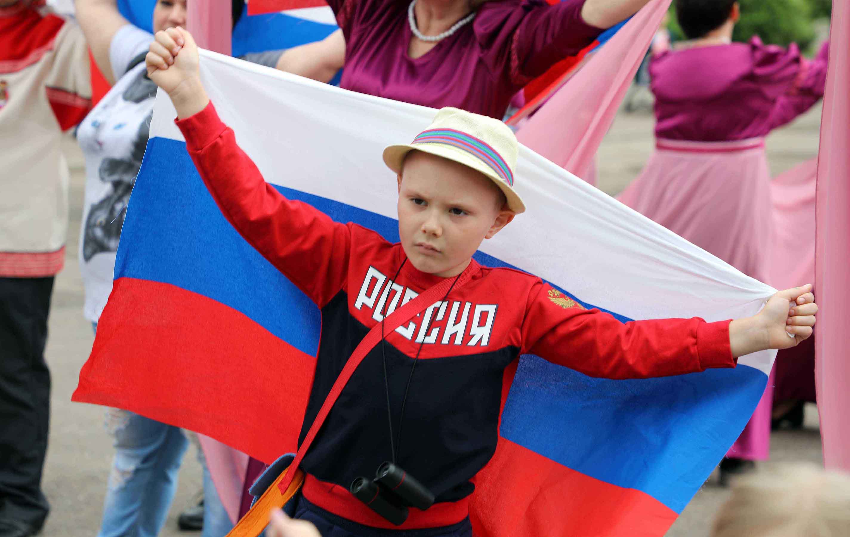 Помним