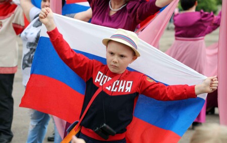 Помним