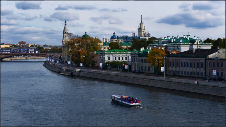 МОСКВА