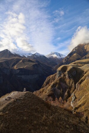 Прекрасные вершины