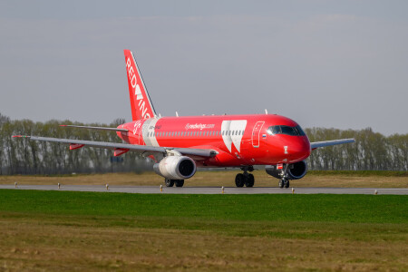 Краснокрыл