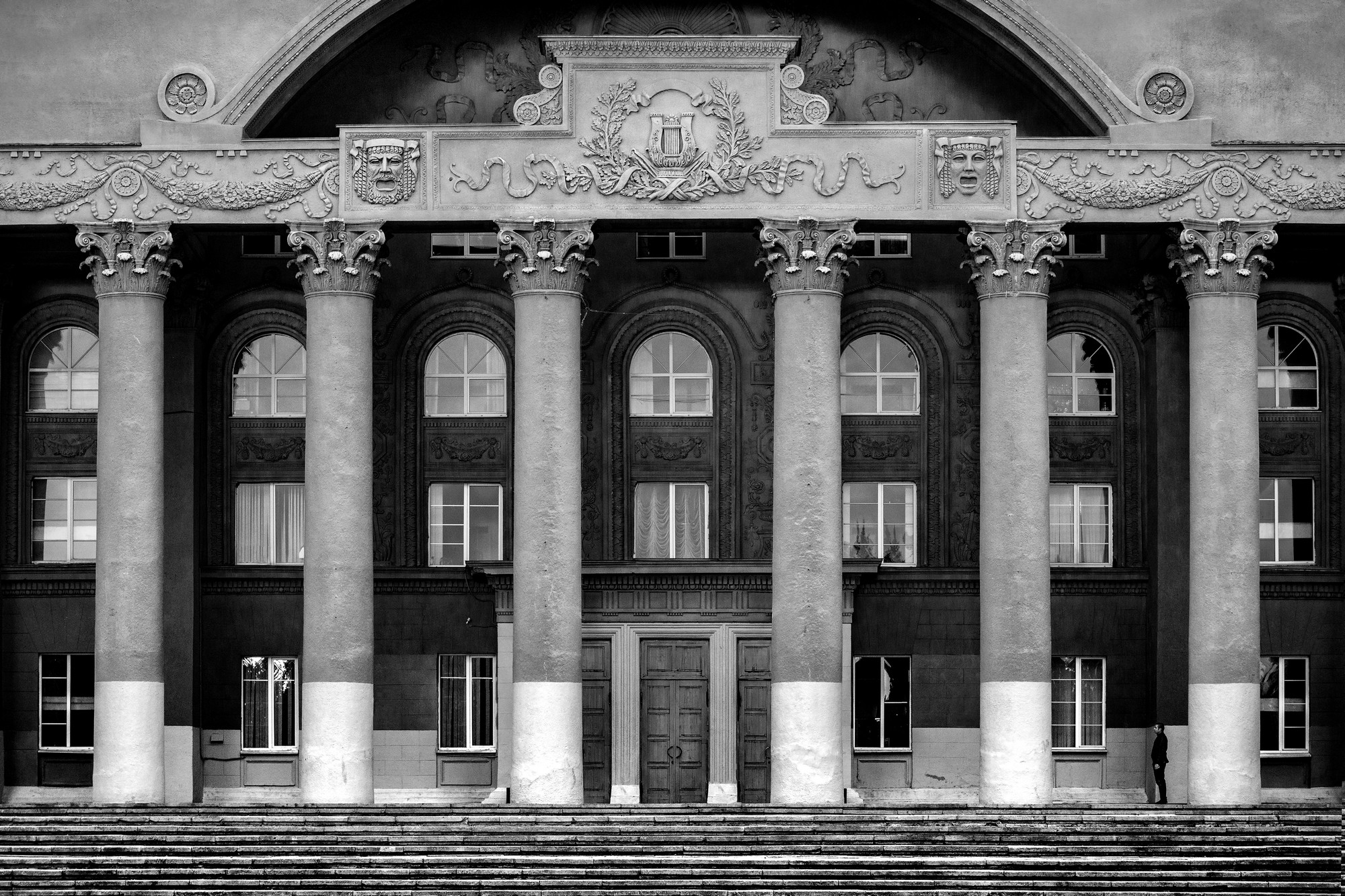Одинокий