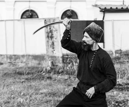 Казак