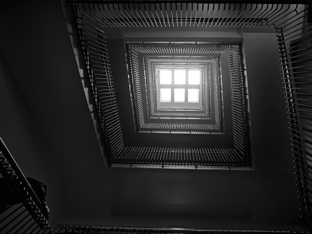 Длинный путь