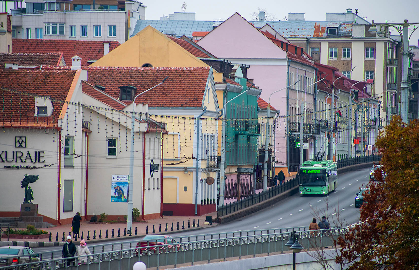 Городской пейзаж