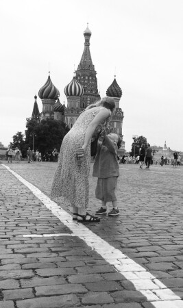 Перейдя черту.