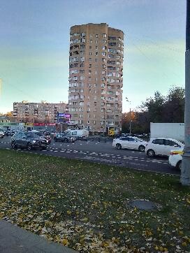 Черная Экономика