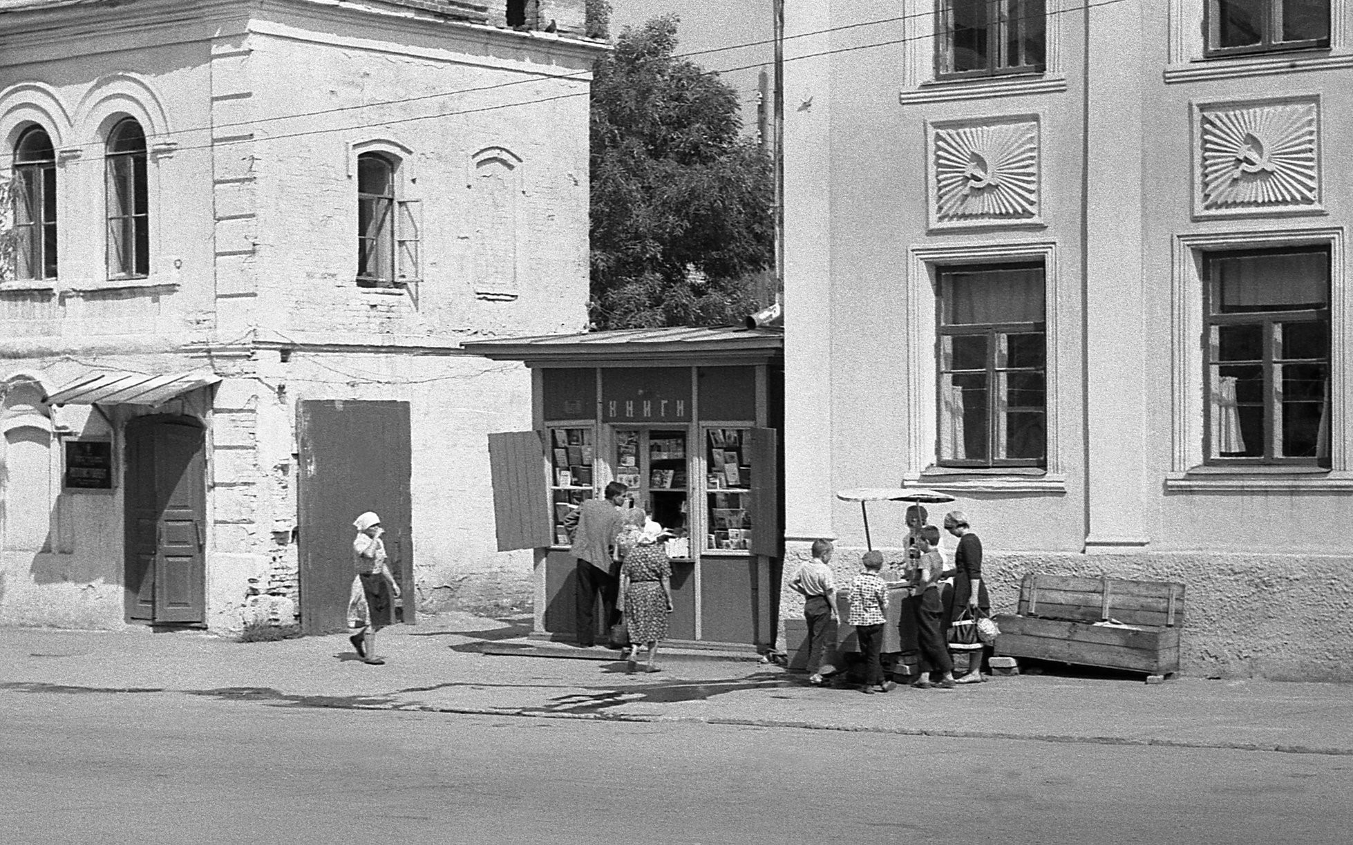 Привет из СССР. Газировка.