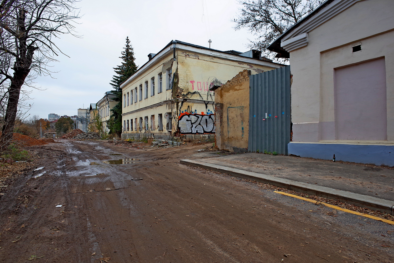 Улица Прямикова