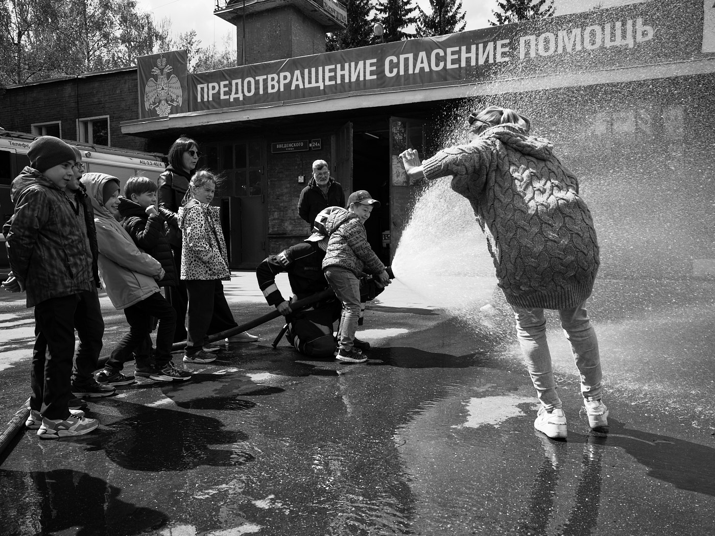 Спасение и помощь